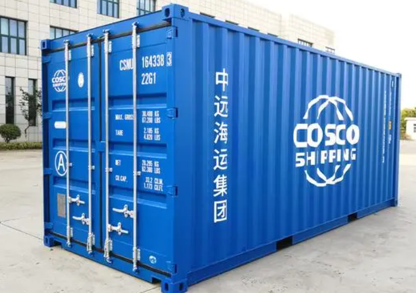 伊金霍洛20尺全新集装箱出售